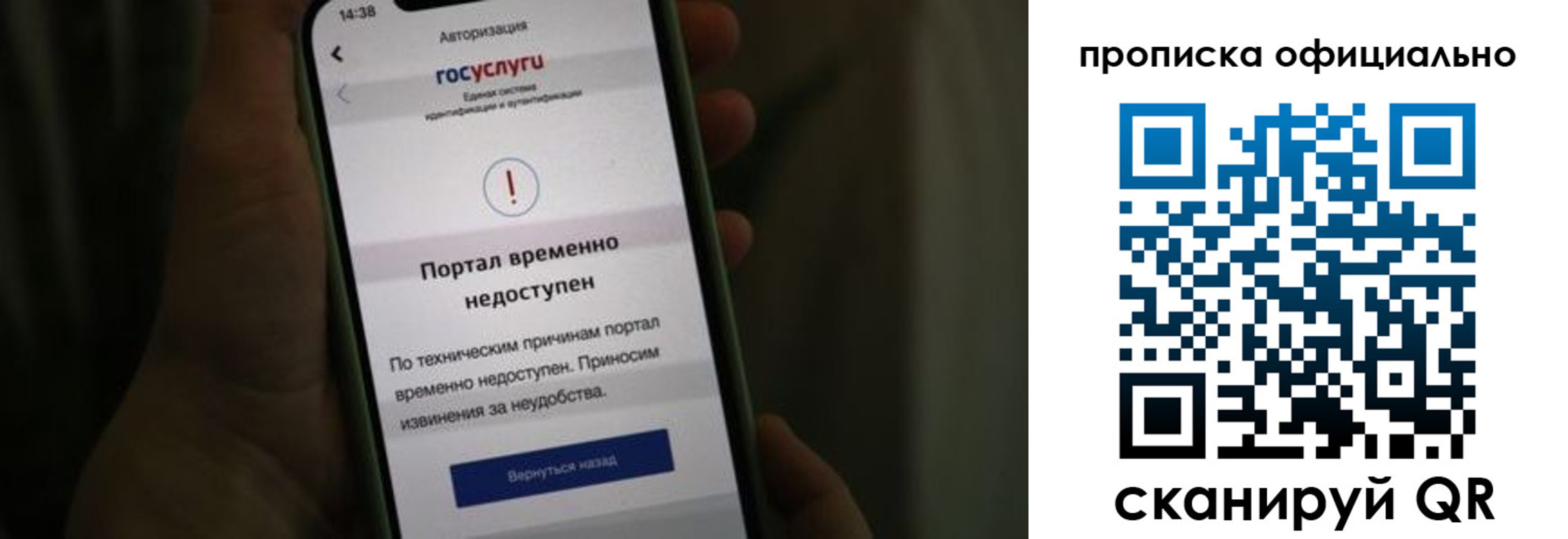 найти адрес прописки в Вятских Полянах